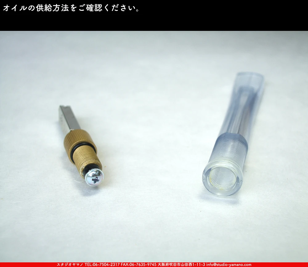 ���ƥ�ɥ��饹,stainedglass, ����������ޥ�, studioyamano,  ���, ����, ����, ����, ŹƬ����, ���饹���å���,glasscutter