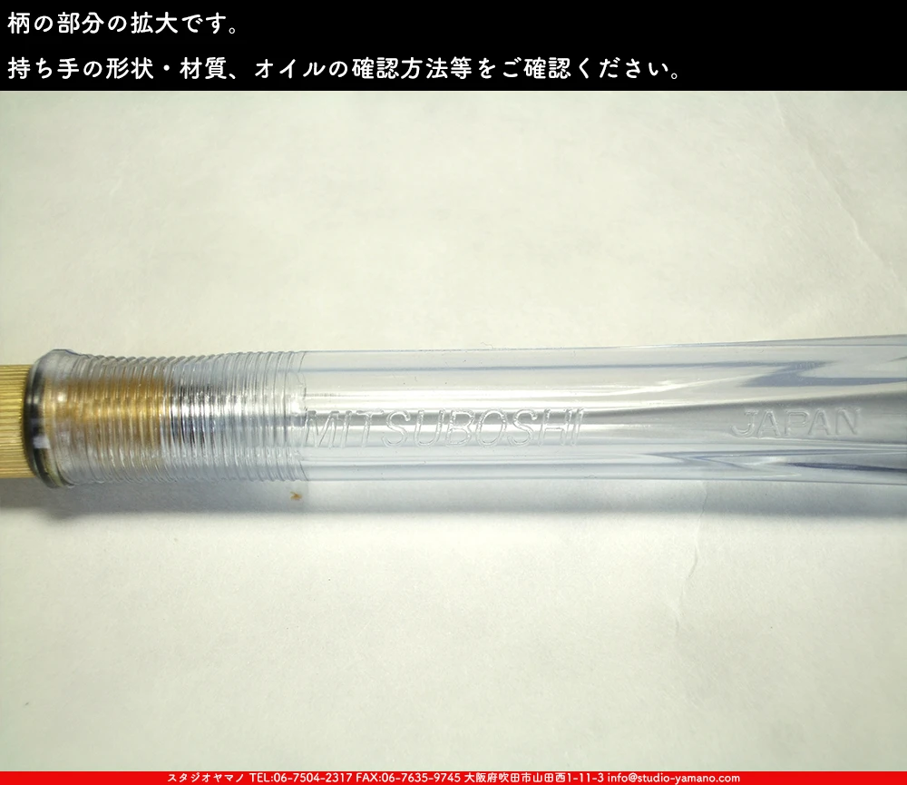 ���ƥ�ɥ��饹,stainedglass, ����������ޥ�, studioyamano,  ���, ����, ����, ����, ŹƬ����, ���饹���å���,glasscutter