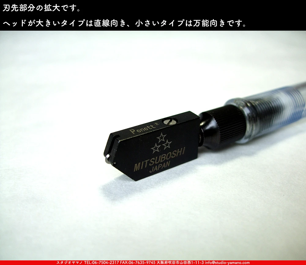 ���ƥ�ɥ��饹,stainedglass, ����������ޥ�, studioyamano,  ���, ����, ����, ����, ŹƬ����, ���饹���å���,glasscutter