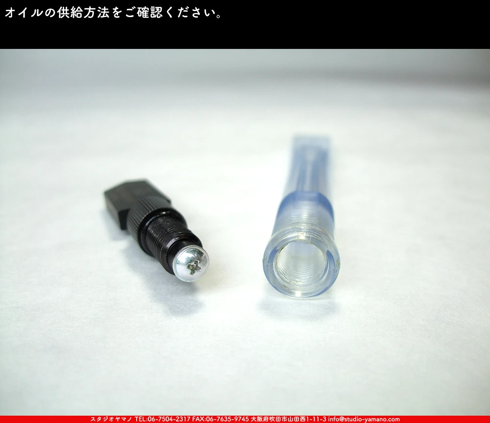 ���ƥ�ɥ��饹,stainedglass, ����������ޥ�, studioyamano,  ���, ����, ����, ����, ŹƬ����, ���饹���å���,glasscutter