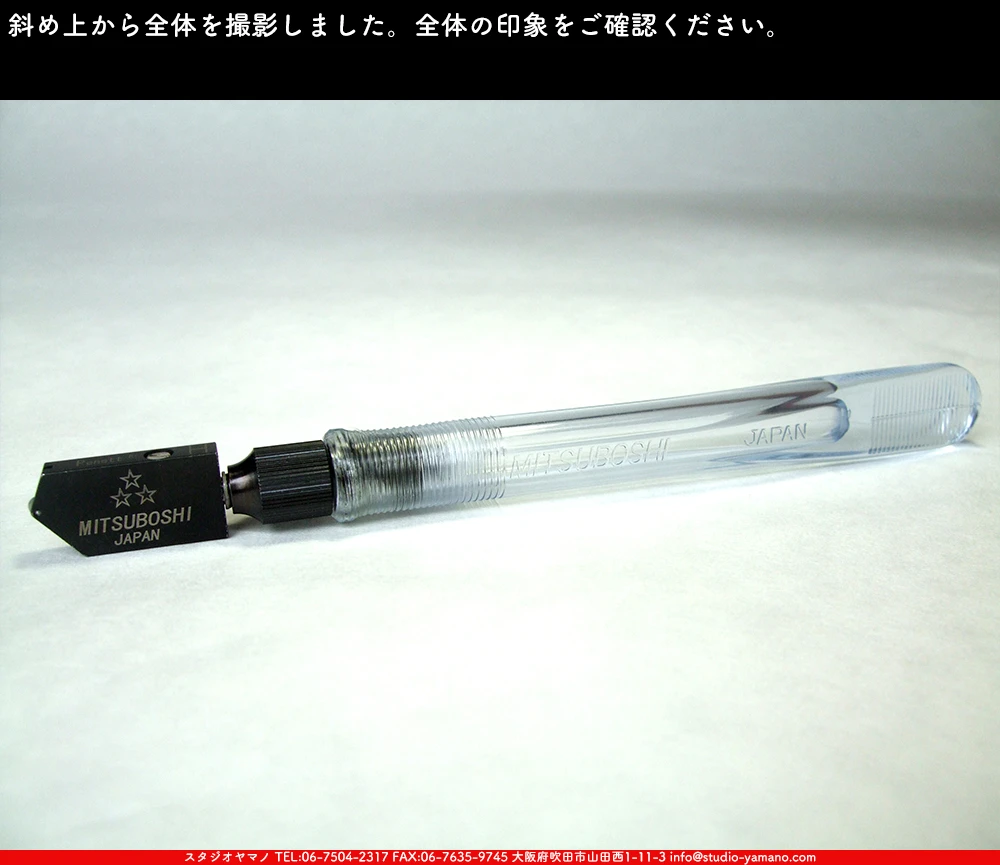 ���ƥ�ɥ��饹,stainedglass, ����������ޥ�, studioyamano,  ���, ����, ����, ����, ŹƬ����, ���饹���å���,glasscutter