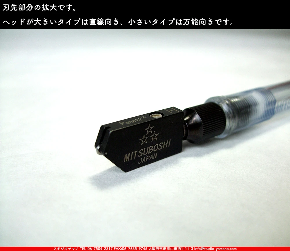 ���ƥ�ɥ��饹,stainedglass, ����������ޥ�, studioyamano,  ���, ����, ����, ����, ŹƬ����, ���饹���å���,glasscutter