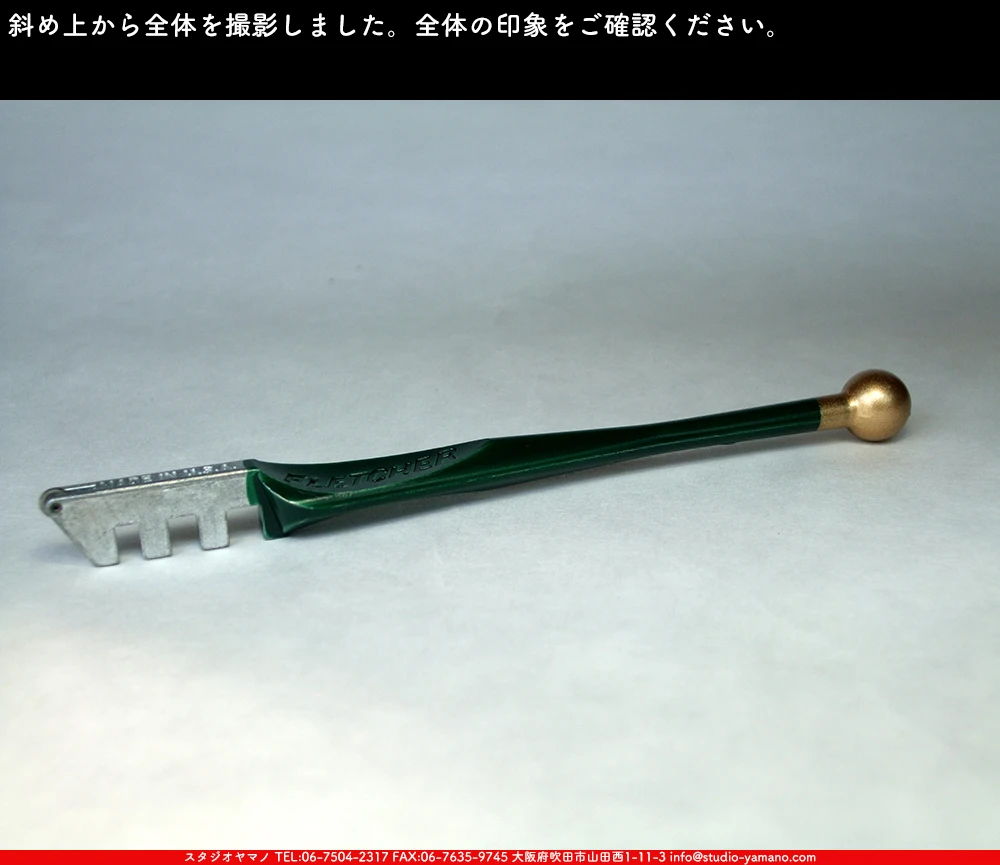 ���ƥ�ɥ��饹,stainedglass, ����������ޥ�, studioyamano,  ���, ����, ����, ����, ŹƬ����, ���饹���å���,glasscutter