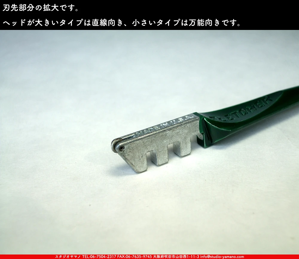 ���ƥ�ɥ��饹,stainedglass, ����������ޥ�, studioyamano,  ���, ����, ����, ����, ŹƬ����, ���饹���å���,glasscutter