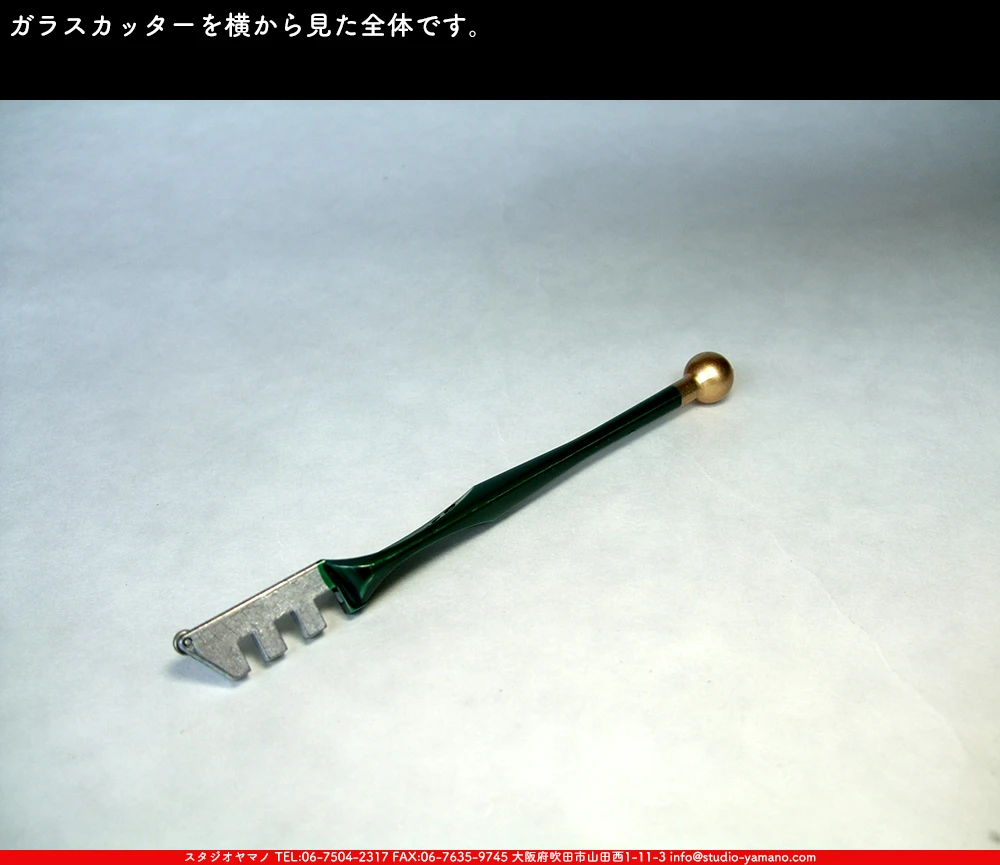 ���ƥ�ɥ��饹,stainedglass, ����������ޥ�, studioyamano,  ���, ����, ����, ����, ŹƬ����, ���饹���å���,glasscutter