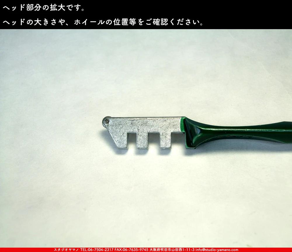 ���ƥ�ɥ��饹,stainedglass, ����������ޥ�, studioyamano,  ���, ����, ����, ����, ŹƬ����, ���饹���å���,glasscutter