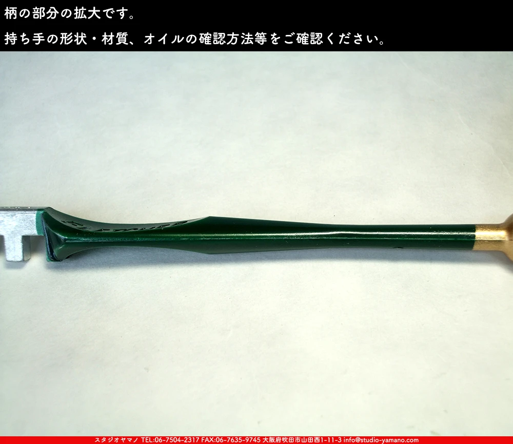 ���ƥ�ɥ��饹,stainedglass, ����������ޥ�, studioyamano,  ���, ����, ����, ����, ŹƬ����, ���饹���å���,glasscutter