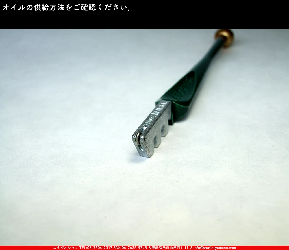 ���ƥ�ɥ��饹,stainedglass, ����������ޥ�, studioyamano,  ���, ����, ����, ����, ŹƬ����, ���饹���å���,glasscutter