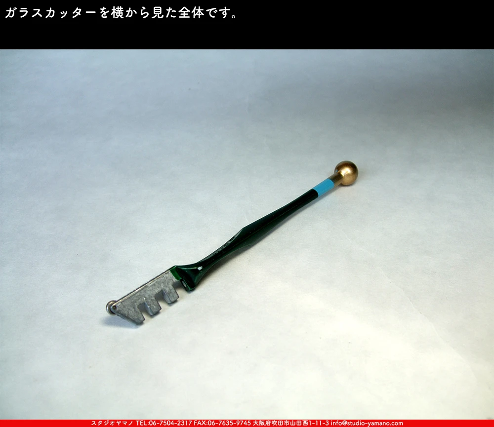 ���ƥ�ɥ��饹,stainedglass, ����������ޥ�, studioyamano,  ���, ����, ����, ����, ŹƬ����, ���饹���å���,glasscutter