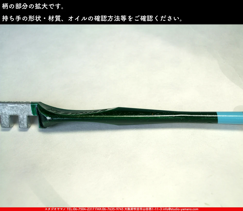 ���ƥ�ɥ��饹,stainedglass, ����������ޥ�, studioyamano,  ���, ����, ����, ����, ŹƬ����, ���饹���å���,glasscutter