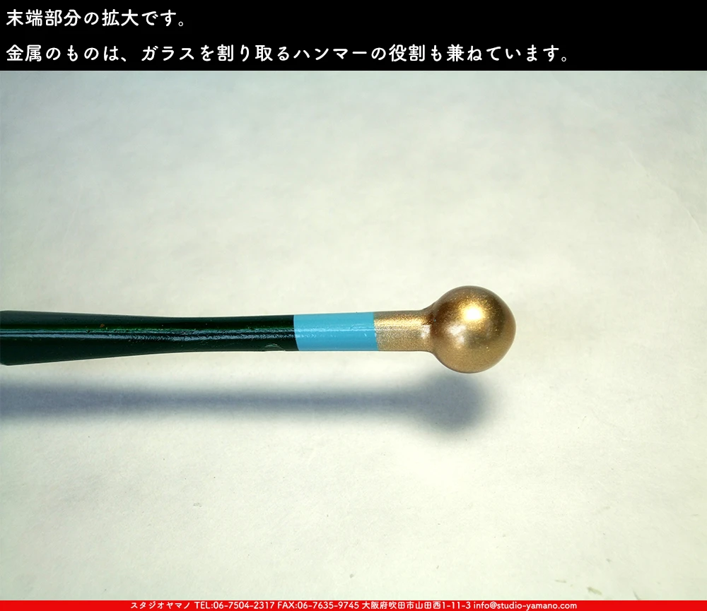 ���ƥ�ɥ��饹,stainedglass, ����������ޥ�, studioyamano,  ���, ����, ����, ����, ŹƬ����, ���饹���å���,glasscutter