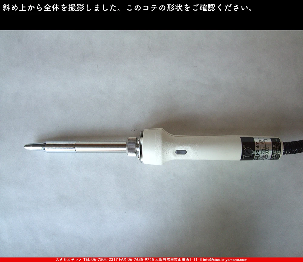 ���ƥ�ɥ��饹,stainedglass,����������ޥ�,studioyamano,���,����,����,����,ŹƬ����,�ϥ������,Solderingiron