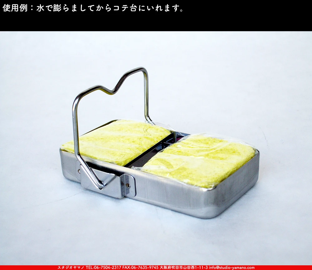���ƥ�ɥ��饹,stainedglass,����������ޥ�,studioyamano,���,����,����,����,ŹƬ����,�ϥ������,Solderingiron