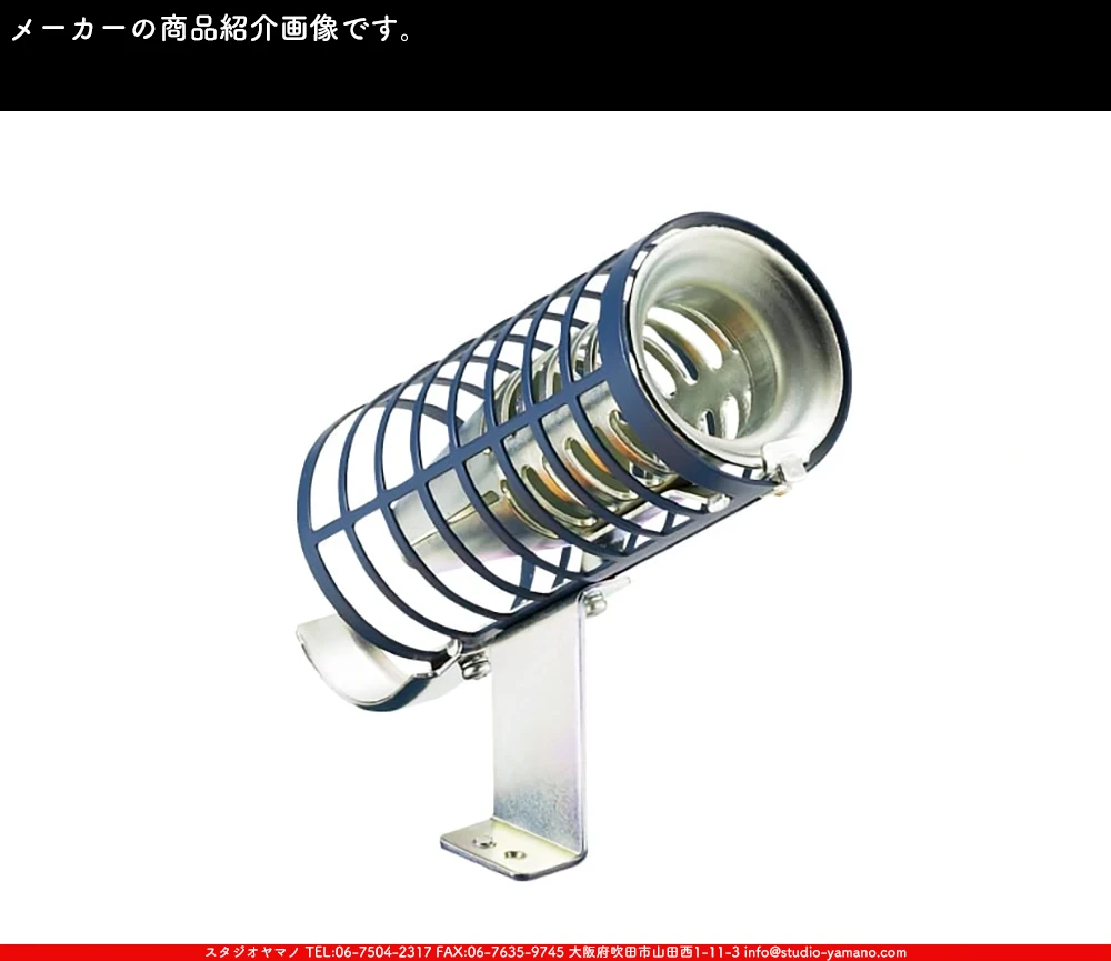 ���ƥ�ɥ��饹,stainedglass,����������ޥ�,studioyamano,���,����,����,����,ŹƬ����,�ϥ������,Solderingiron