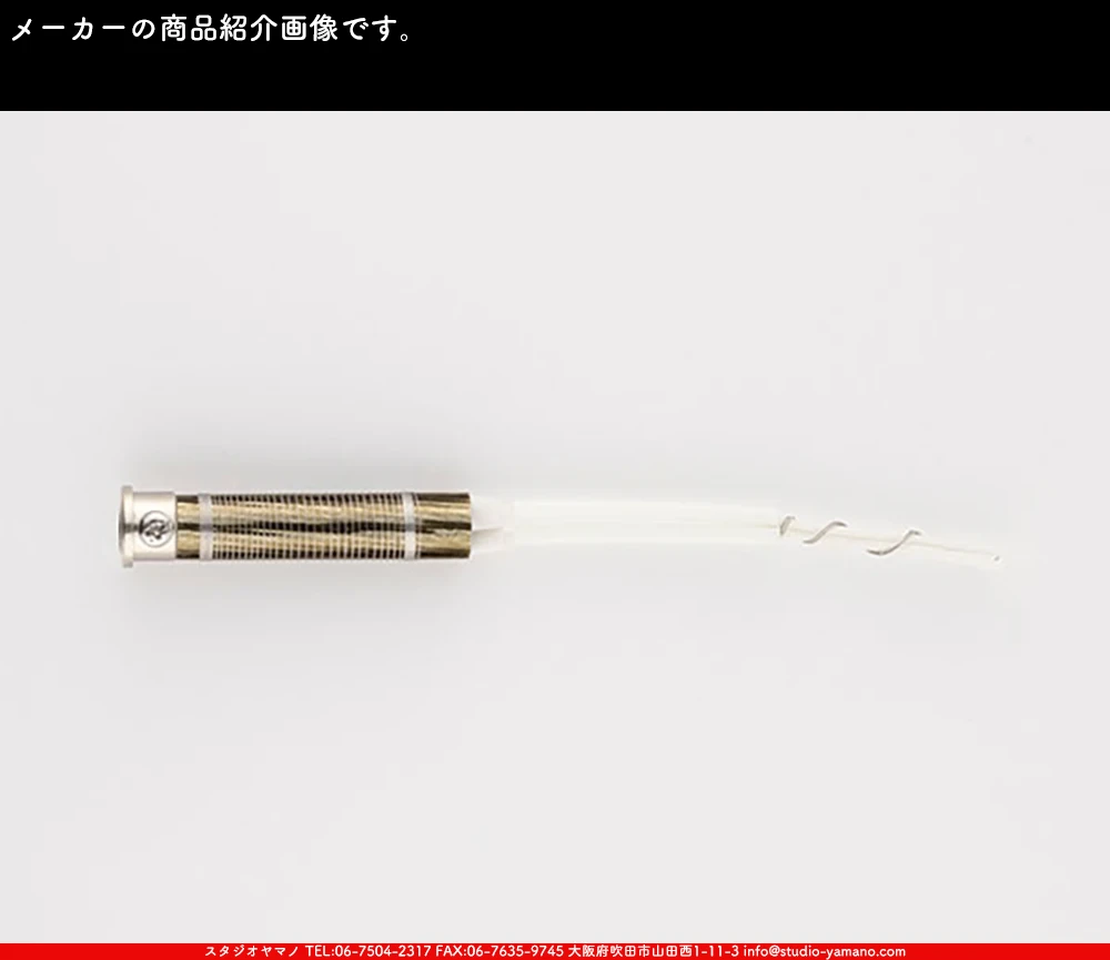 ���ƥ�ɥ��饹,stainedglass,����������ޥ�,studioyamano,���,����,����,����,ŹƬ����,�ϥ������,Solderingiron