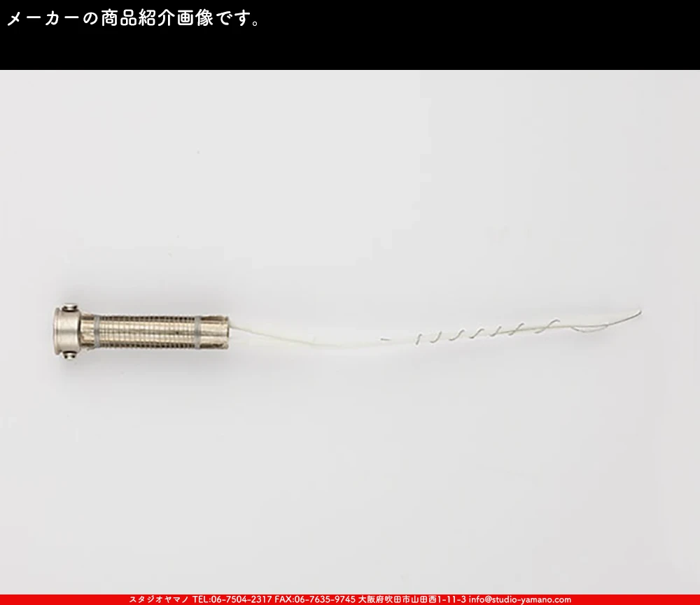 ���ƥ�ɥ��饹,stainedglass,����������ޥ�,studioyamano,���,����,����,����,ŹƬ����,�ϥ������,Solderingiron