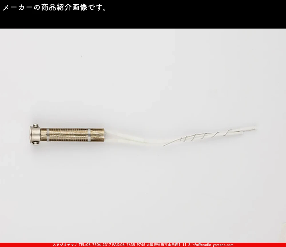 ���ƥ�ɥ��饹,stainedglass,����������ޥ�,studioyamano,���,����,����,����,ŹƬ����,�ϥ������,Solderingiron