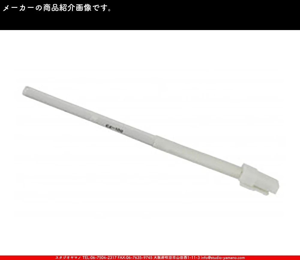 ���ƥ�ɥ��饹,stainedglass,����������ޥ�,studioyamano,���,����,����,����,ŹƬ����,�ϥ������,Solderingiron