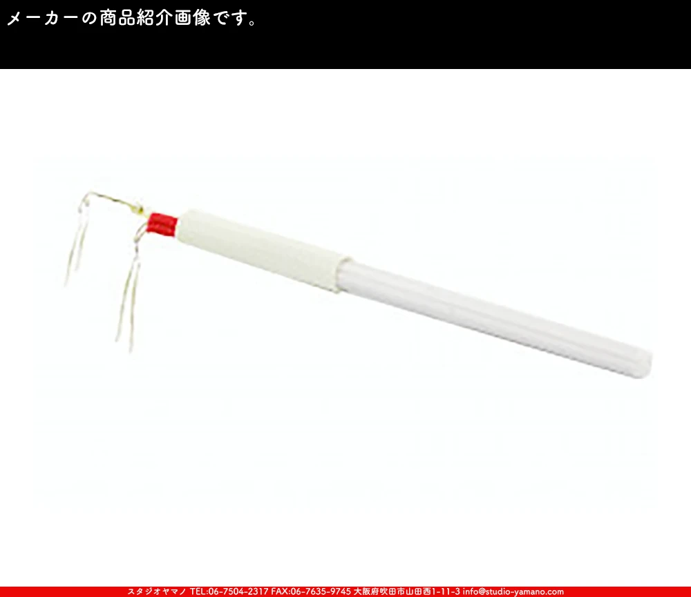 ���ƥ�ɥ��饹,stainedglass,����������ޥ�,studioyamano,���,����,����,����,ŹƬ����,�ϥ������,Solderingiron