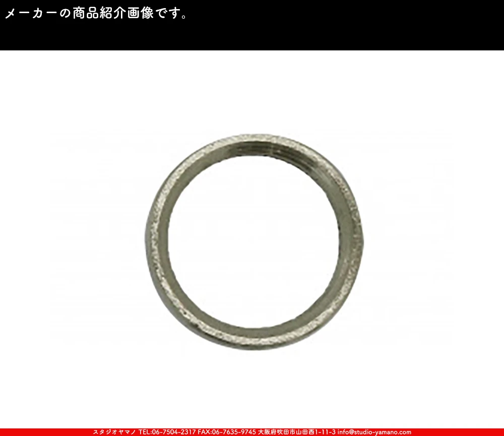 ���ƥ�ɥ��饹,stainedglass,����������ޥ�,studioyamano,���,����,����,����,ŹƬ����,�ϥ������,Solderingiron