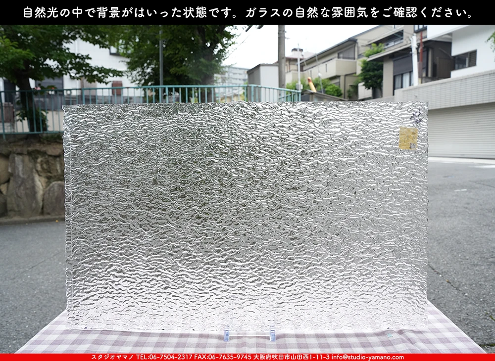 ����������ޥ�, studioyamano, ��ꤿ�����Ȥ򤹤�, ��ꤿ����Τ���, �Ȥ�������ΤǺ��, ���, ����, ����, ����, ����å�, ŹƬ����, ����, �������å�, ��ĥ����, ��ĥ�������å�, ���ƥ�ɥ��饹, ����ɥ֥饹��, �ե塼����, ����, ���饹, glass, ����ܥ���, Uroboros Glass, �䥫���ˡ�, Youghiogheny Glass, 