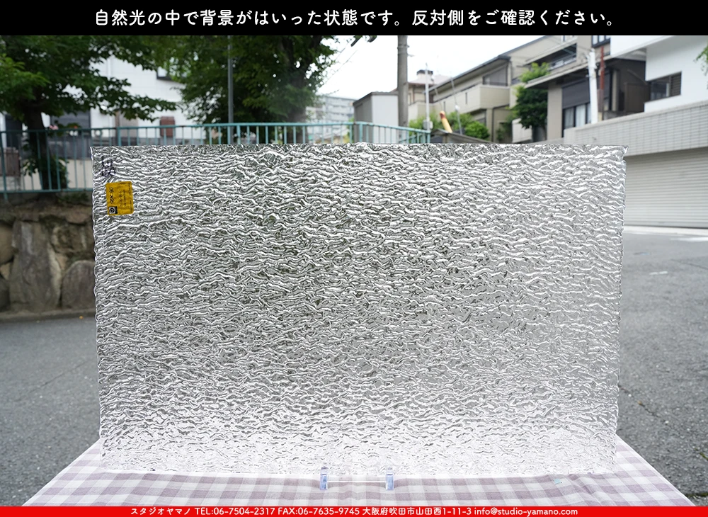 ����������ޥ�, studioyamano, ��ꤿ�����Ȥ򤹤�, ��ꤿ����Τ���, �Ȥ�������ΤǺ��, ���, ����, ����, ����, ����å�, ŹƬ����, ����, �������å�, ��ĥ����, ��ĥ�������å�, ���ƥ�ɥ��饹, ����ɥ֥饹��, �ե塼����, ����, ���饹, glass, ����ܥ���, Uroboros Glass, �䥫���ˡ�, Youghiogheny Glass, 