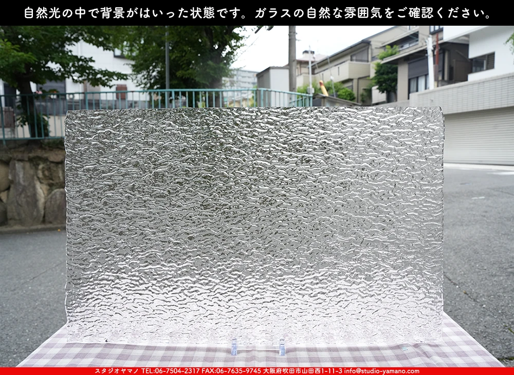 ����������ޥ�, studioyamano, ��ꤿ�����Ȥ򤹤�, ��ꤿ����Τ���, �Ȥ�������ΤǺ��, ���, ����, ����, ����, ����å�, ŹƬ����, ����, �������å�, ��ĥ����, ��ĥ�������å�, ���ƥ�ɥ��饹, ����ɥ֥饹��, �ե塼����, ����, ���饹, glass, ����ܥ���, Uroboros Glass, �䥫���ˡ�, Youghiogheny Glass, 