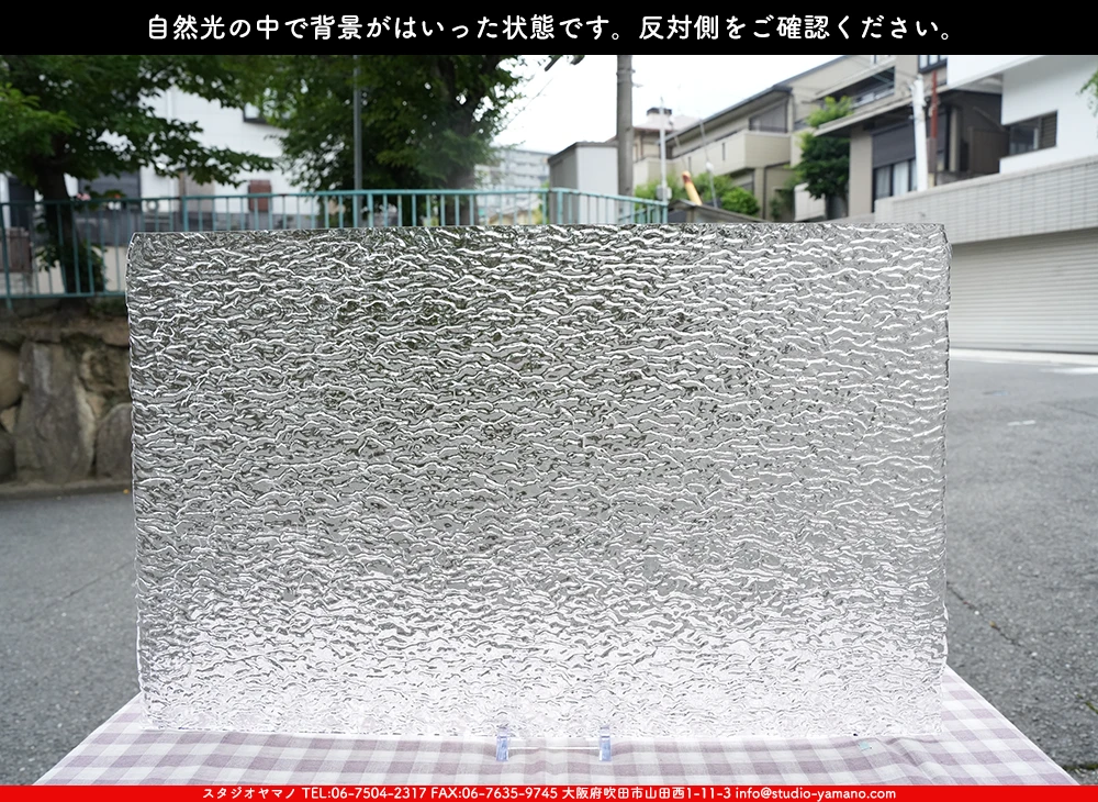 ����������ޥ�, studioyamano, ��ꤿ�����Ȥ򤹤�, ��ꤿ����Τ���, �Ȥ�������ΤǺ��, ���, ����, ����, ����, ����å�, ŹƬ����, ����, �������å�, ��ĥ����, ��ĥ�������å�, ���ƥ�ɥ��饹, ����ɥ֥饹��, �ե塼����, ����, ���饹, glass, ����ܥ���, Uroboros Glass, �䥫���ˡ�, Youghiogheny Glass, 