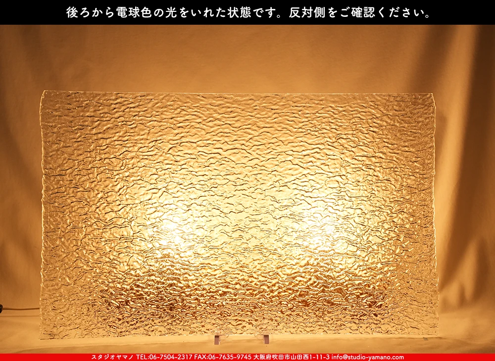 ����������ޥ�, studioyamano, ��ꤿ�����Ȥ򤹤�, ��ꤿ����Τ���, �Ȥ�������ΤǺ��, ���, ����, ����, ����, ����å�, ŹƬ����, ����, �������å�, ��ĥ����, ��ĥ�������å�, ���ƥ�ɥ��饹, ����ɥ֥饹��, �ե塼����, ����, ���饹, glass, ����ܥ���, Uroboros Glass, �䥫���ˡ�, Youghiogheny Glass, 