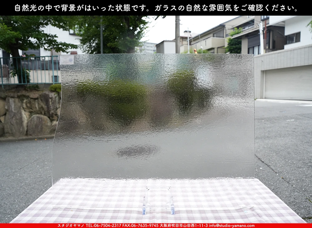 ޥ, studioyamano, ꤿȤ򤹤, ꤿΤ, ȤΤǺ, , , , , å, ŹƬ, , å, ĥ, ĥå, ƥɥ饹, ɥ֥饹, ե塼, , 饹, glass, ޡ, WissmachGlass, 