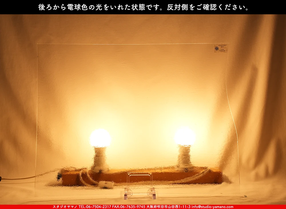 ޥ, studioyamano, ꤿȤ򤹤, ꤿΤ, ȤΤǺ, , , , , å, ŹƬ, , å, ĥ, ĥå, ƥɥ饹, ɥ֥饹, ե塼, , 饹, glass, ޡ, WissmachGlass, 