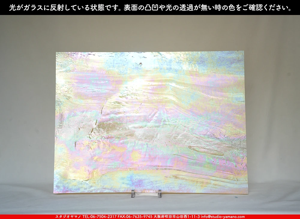 ����������ޥ�, studioyamano, ��ꤿ�����Ȥ򤹤�, ��ꤿ����Τ���, �Ȥ�������ΤǺ��, ���, ����, ����, ����, ����å�, ŹƬ����, ����, �������å�, ��ĥ����, ��ĥ�������å�, ���ƥ�ɥ��饹, ����ɥ֥饹��, �ե塼����, ����, ���饹, glass, �������ޡ���, WissmachGlass, 