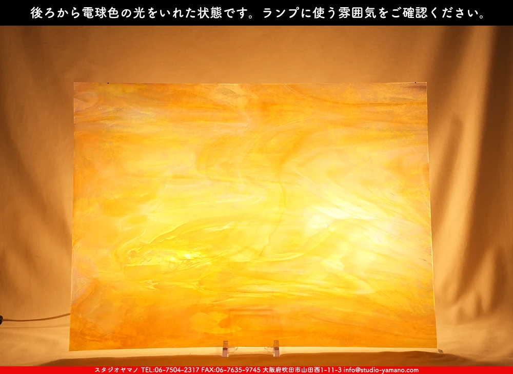 ����������ޥ�, studioyamano, ��ꤿ�����Ȥ򤹤�, ��ꤿ����Τ���, �Ȥ�������ΤǺ��, ���, ����, ����, ����, ����å�, ŹƬ����, ����, �������å�, ��ĥ����, ��ĥ�������å�, ���ƥ�ɥ��饹, ����ɥ֥饹��, �ե塼����, ����, ���饹, glass, �������ޡ���, WissmachGlass, 