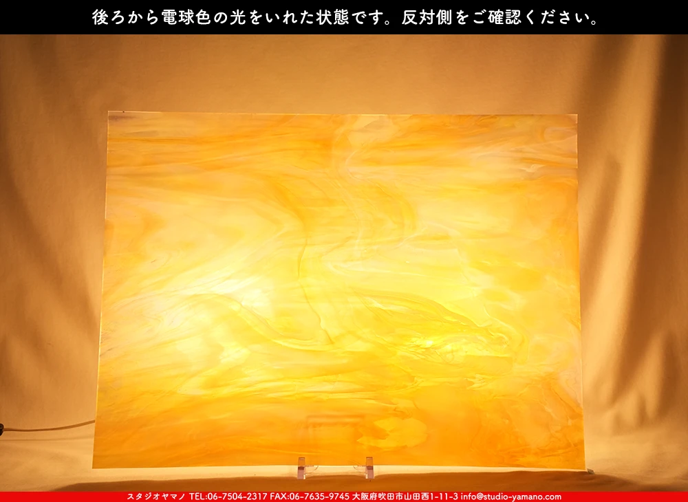 ����������ޥ�, studioyamano, ��ꤿ�����Ȥ򤹤�, ��ꤿ����Τ���, �Ȥ�������ΤǺ��, ���, ����, ����, ����, ����å�, ŹƬ����, ����, �������å�, ��ĥ����, ��ĥ�������å�, ���ƥ�ɥ��饹, ����ɥ֥饹��, �ե塼����, ����, ���饹, glass, �������ޡ���, WissmachGlass, 