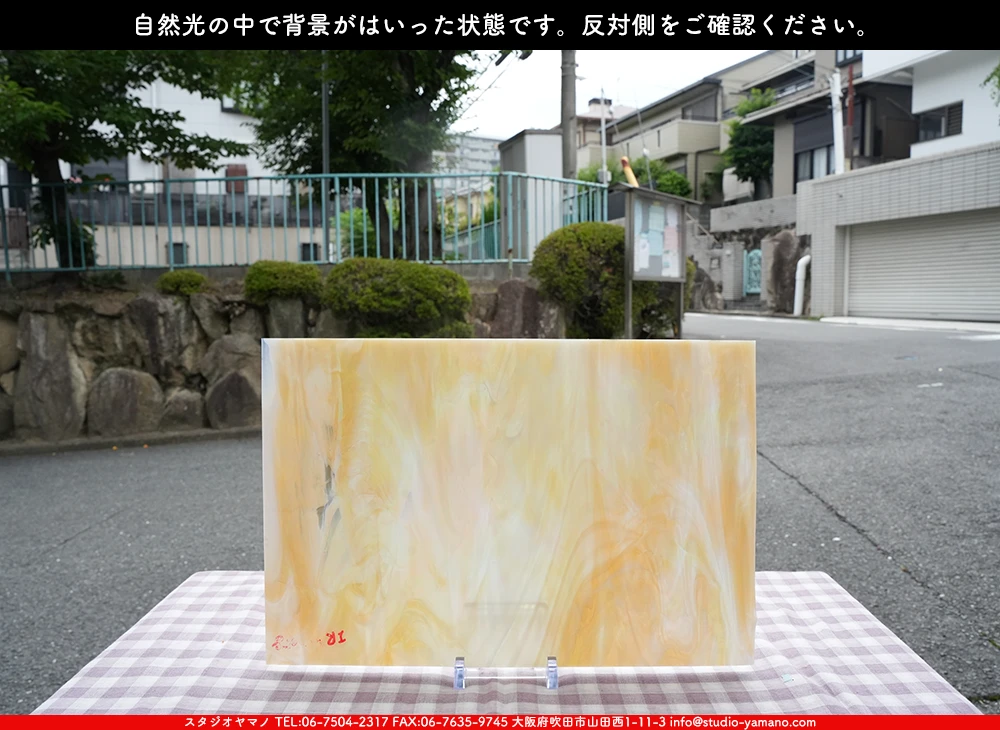 ����������ޥ�, studioyamano, ��ꤿ�����Ȥ򤹤�, ��ꤿ����Τ���, �Ȥ�������ΤǺ��, ���, ����, ����, ����, ����å�, ŹƬ����, ����, �������å�, ��ĥ����, ��ĥ�������å�, ���ƥ�ɥ��饹, ����ɥ֥饹��, �ե塼����, ����, ���饹, glass, �������ޡ���, WissmachGlass, 