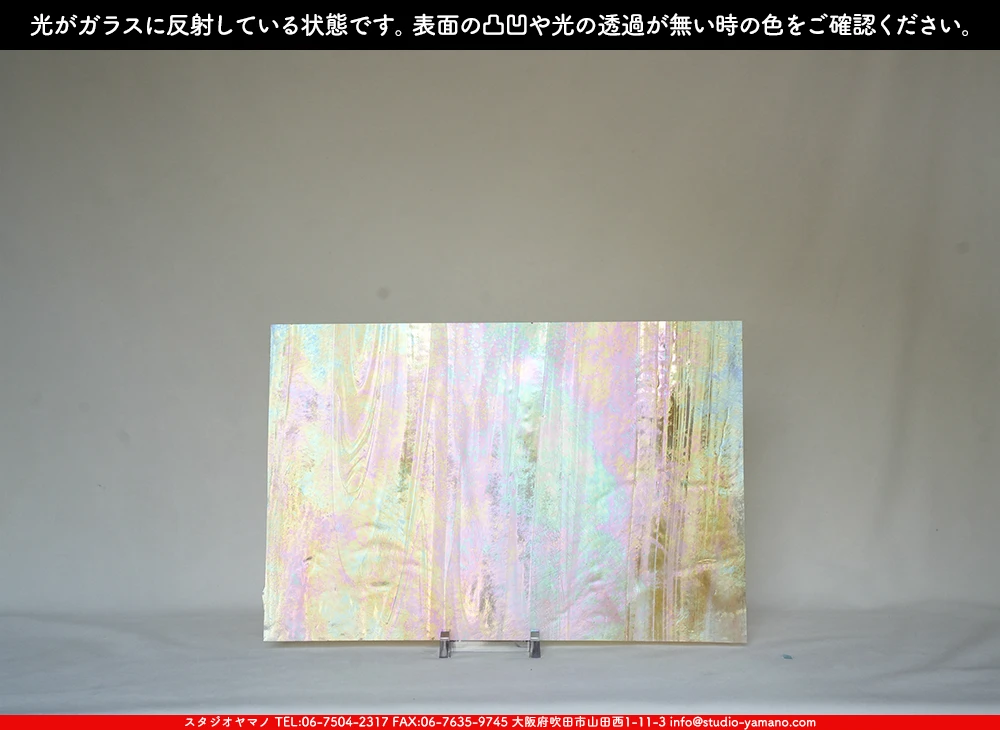 ����������ޥ�, studioyamano, ��ꤿ�����Ȥ򤹤�, ��ꤿ����Τ���, �Ȥ�������ΤǺ��, ���, ����, ����, ����, ����å�, ŹƬ����, ����, �������å�, ��ĥ����, ��ĥ�������å�, ���ƥ�ɥ��饹, ����ɥ֥饹��, �ե塼����, ����, ���饹, glass, �������ޡ���, WissmachGlass, 