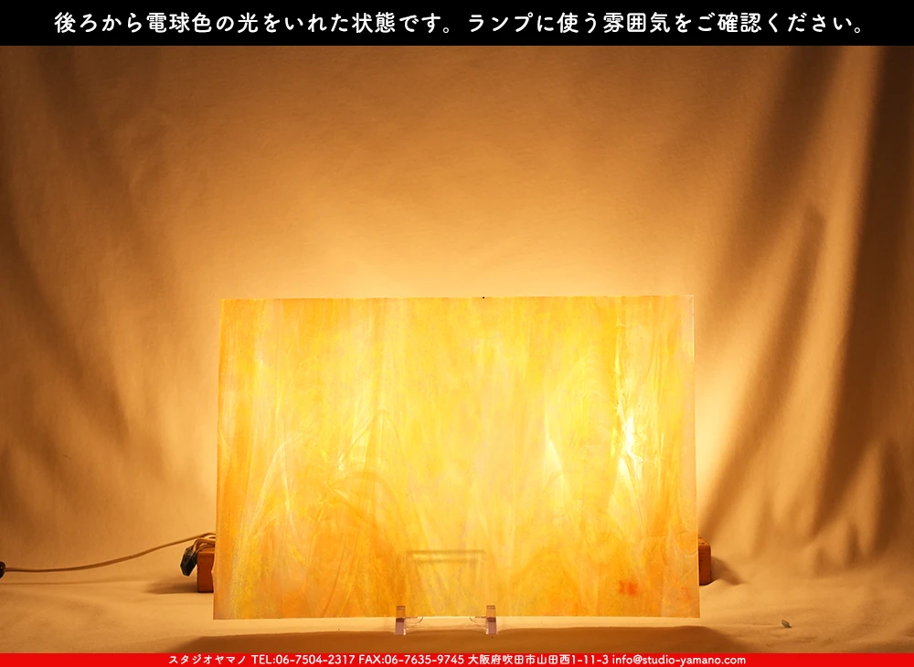 ����������ޥ�, studioyamano, ��ꤿ�����Ȥ򤹤�, ��ꤿ����Τ���, �Ȥ�������ΤǺ��, ���, ����, ����, ����, ����å�, ŹƬ����, ����, �������å�, ��ĥ����, ��ĥ�������å�, ���ƥ�ɥ��饹, ����ɥ֥饹��, �ե塼����, ����, ���饹, glass, �������ޡ���, WissmachGlass, 