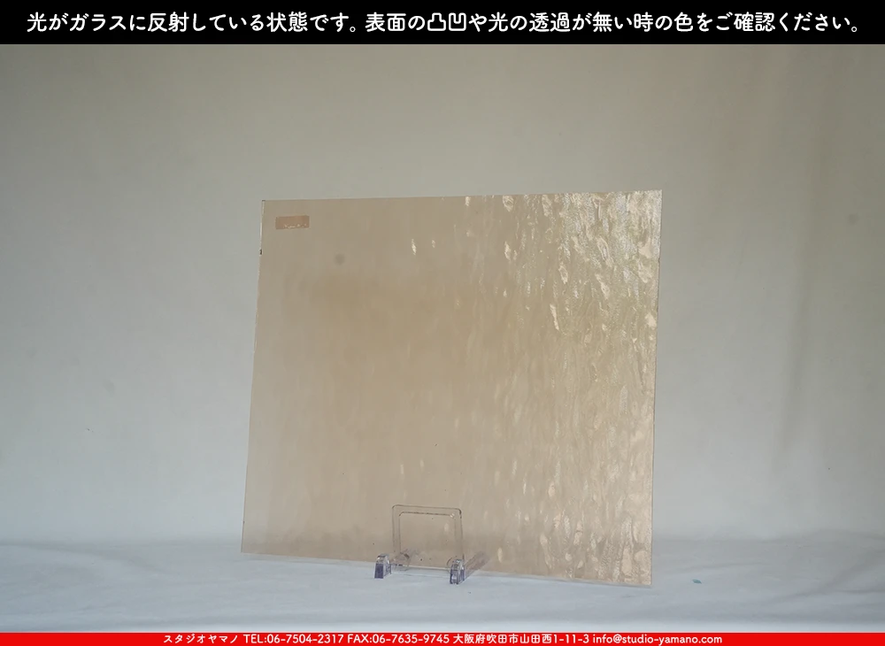 ����������ޥ�, studioyamano, ��ꤿ�����Ȥ򤹤�, ��ꤿ����Τ���, �Ȥ�������ΤǺ��, ���, ����, ����, ����, ����å�, ŹƬ����, ����, �������å�, ��ĥ����, ��ĥ�������å�, ���ƥ�ɥ��饹, ����ɥ֥饹��, �ե塼����, ����, ���饹, glass, �������ޡ���, WissmachGlass, 