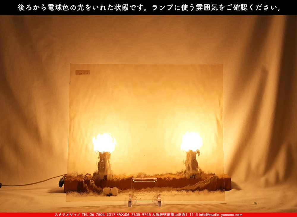 ����������ޥ�, studioyamano, ��ꤿ�����Ȥ򤹤�, ��ꤿ����Τ���, �Ȥ�������ΤǺ��, ���, ����, ����, ����, ����å�, ŹƬ����, ����, �������å�, ��ĥ����, ��ĥ�������å�, ���ƥ�ɥ��饹, ����ɥ֥饹��, �ե塼����, ����, ���饹, glass, �������ޡ���, WissmachGlass, 