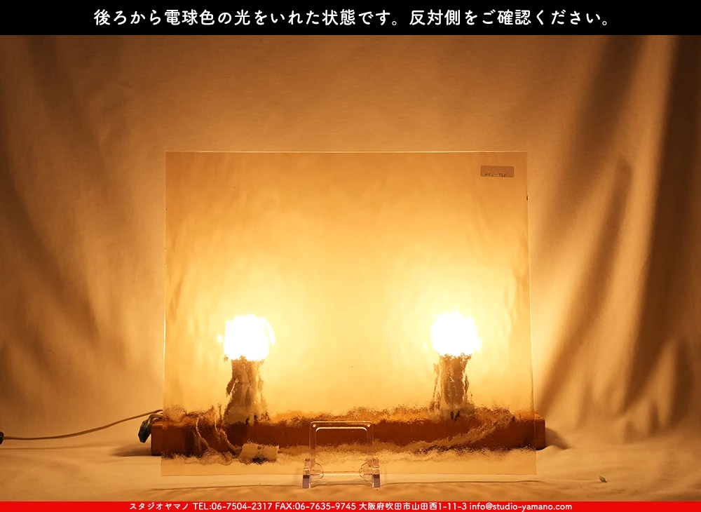 ����������ޥ�, studioyamano, ��ꤿ�����Ȥ򤹤�, ��ꤿ����Τ���, �Ȥ�������ΤǺ��, ���, ����, ����, ����, ����å�, ŹƬ����, ����, �������å�, ��ĥ����, ��ĥ�������å�, ���ƥ�ɥ��饹, ����ɥ֥饹��, �ե塼����, ����, ���饹, glass, �������ޡ���, WissmachGlass, 