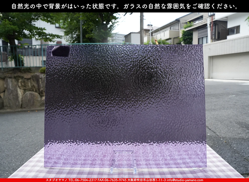 ����������ޥ�, studioyamano, ��ꤿ�����Ȥ򤹤�, ��ꤿ����Τ���, �Ȥ�������ΤǺ��, ���, ����, ����, ����, ����å�, ŹƬ����, ����, �������å�, ��ĥ����, ��ĥ�������å�, ���ƥ�ɥ��饹, ����ɥ֥饹��, �ե塼����, ����, ���饹, glass, �������ޡ���, WissmachGlass, 