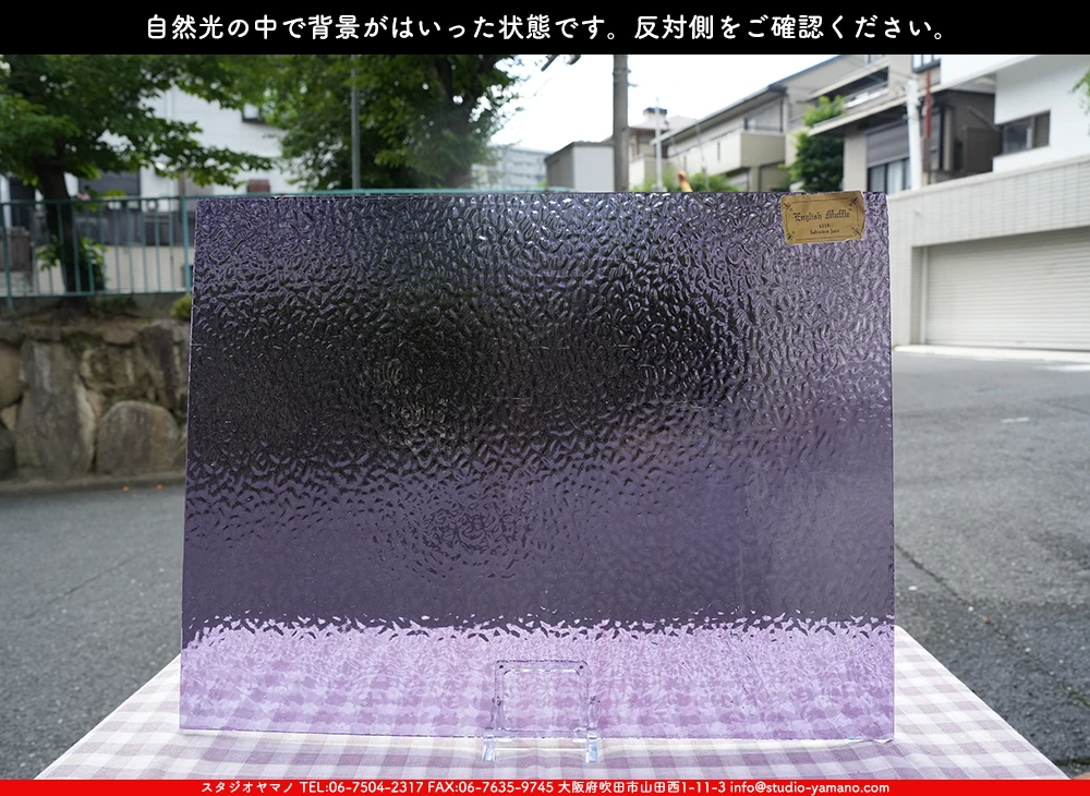 ����������ޥ�, studioyamano, ��ꤿ�����Ȥ򤹤�, ��ꤿ����Τ���, �Ȥ�������ΤǺ��, ���, ����, ����, ����, ����å�, ŹƬ����, ����, �������å�, ��ĥ����, ��ĥ�������å�, ���ƥ�ɥ��饹, ����ɥ֥饹��, �ե塼����, ����, ���饹, glass, �������ޡ���, WissmachGlass, 