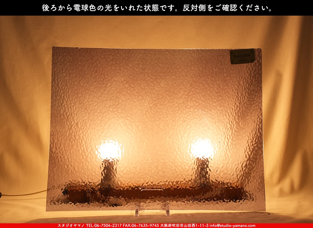 ����������ޥ�, studioyamano, ��ꤿ�����Ȥ򤹤�, ��ꤿ����Τ���, �Ȥ�������ΤǺ��, ���, ����, ����, ����, ����å�, ŹƬ����, ����, �������å�, ��ĥ����, ��ĥ�������å�, ���ƥ�ɥ��饹, ����ɥ֥饹��, �ե塼����, ����, ���饹, glass, �������ޡ���, WissmachGlass, 