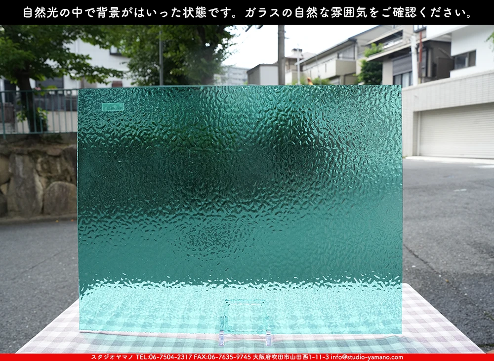 ����������ޥ�, studioyamano, ��ꤿ�����Ȥ򤹤�, ��ꤿ����Τ���, �Ȥ�������ΤǺ��, ���, ����, ����, ����, ����å�, ŹƬ����, ����, �������å�, ��ĥ����, ��ĥ�������å�, ���ƥ�ɥ��饹, ����ɥ֥饹��, �ե塼����, ����, ���饹, glass, �������ޡ���, WissmachGlass, 