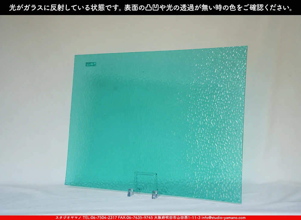 ����������ޥ�, studioyamano, ��ꤿ�����Ȥ򤹤�, ��ꤿ����Τ���, �Ȥ�������ΤǺ��, ���, ����, ����, ����, ����å�, ŹƬ����, ����, �������å�, ��ĥ����, ��ĥ�������å�, ���ƥ�ɥ��饹, ����ɥ֥饹��, �ե塼����, ����, ���饹, glass, �������ޡ���, WissmachGlass, 