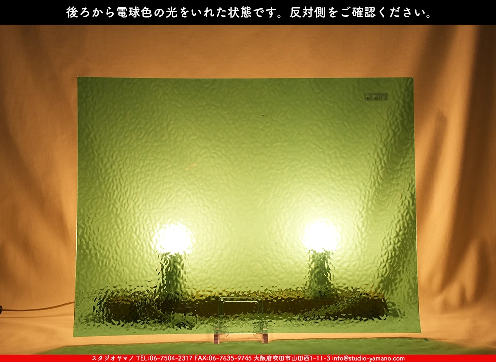 ����������ޥ�, studioyamano, ��ꤿ�����Ȥ򤹤�, ��ꤿ����Τ���, �Ȥ�������ΤǺ��, ���, ����, ����, ����, ����å�, ŹƬ����, ����, �������å�, ��ĥ����, ��ĥ�������å�, ���ƥ�ɥ��饹, ����ɥ֥饹��, �ե塼����, ����, ���饹, glass, �������ޡ���, WissmachGlass, 