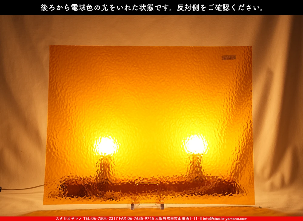 ����������ޥ�, studioyamano, ��ꤿ�����Ȥ򤹤�, ��ꤿ����Τ���, �Ȥ�������ΤǺ��, ���, ����, ����, ����, ����å�, ŹƬ����, ����, �������å�, ��ĥ����, ��ĥ�������å�, ���ƥ�ɥ��饹, ����ɥ֥饹��, �ե塼����, ����, ���饹, glass, �������ޡ���, WissmachGlass, 