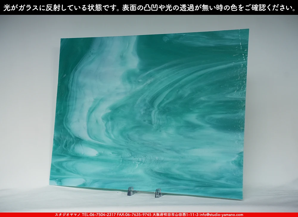 ����������ޥ�, studioyamano, ��ꤿ�����Ȥ򤹤�, ��ꤿ����Τ���, �Ȥ�������ΤǺ��, ���, ����, ����, ����, ����å�, ŹƬ����, ����, �������å�, ��ĥ����, ��ĥ�������å�, ���ƥ�ɥ��饹, ����ɥ֥饹��, �ե塼����, ����, ���饹, glass, �������ޡ���, WissmachGlass, 