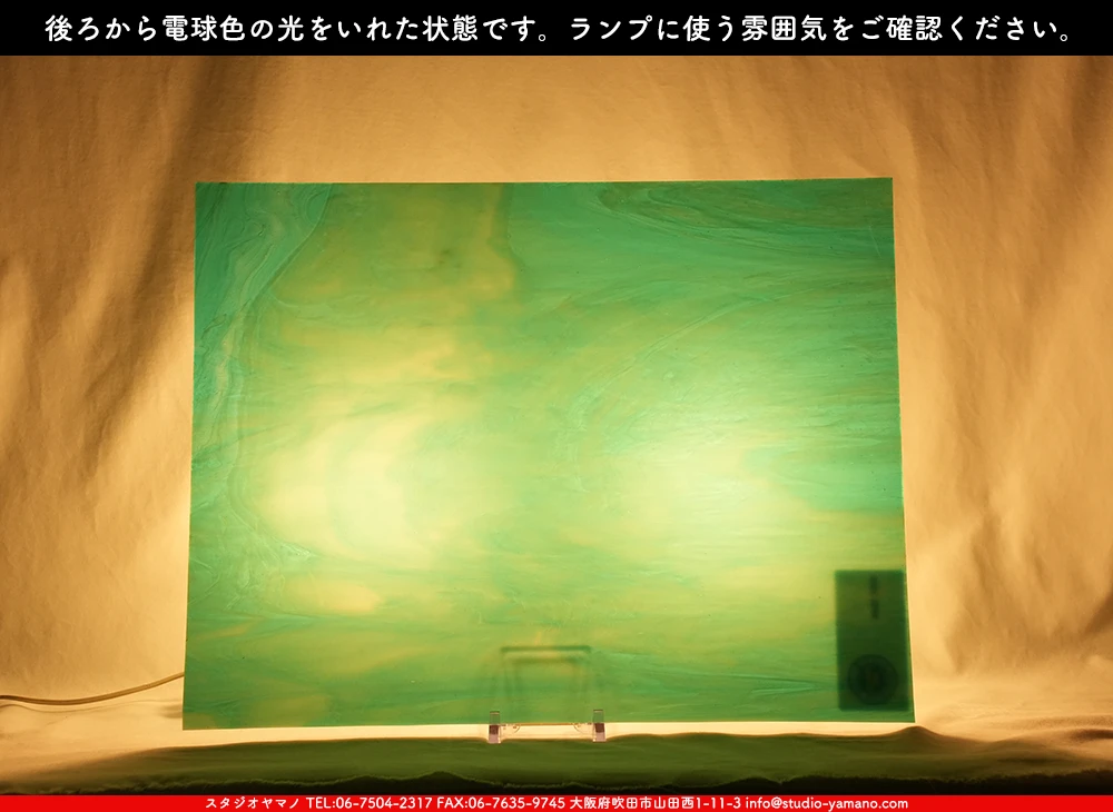 ����������ޥ�, studioyamano, ��ꤿ�����Ȥ򤹤�, ��ꤿ����Τ���, �Ȥ�������ΤǺ��, ���, ����, ����, ����, ����å�, ŹƬ����, ����, �������å�, ��ĥ����, ��ĥ�������å�, ���ƥ�ɥ��饹, ����ɥ֥饹��, �ե塼����, ����, ���饹, glass, �������ޡ���, WissmachGlass, 