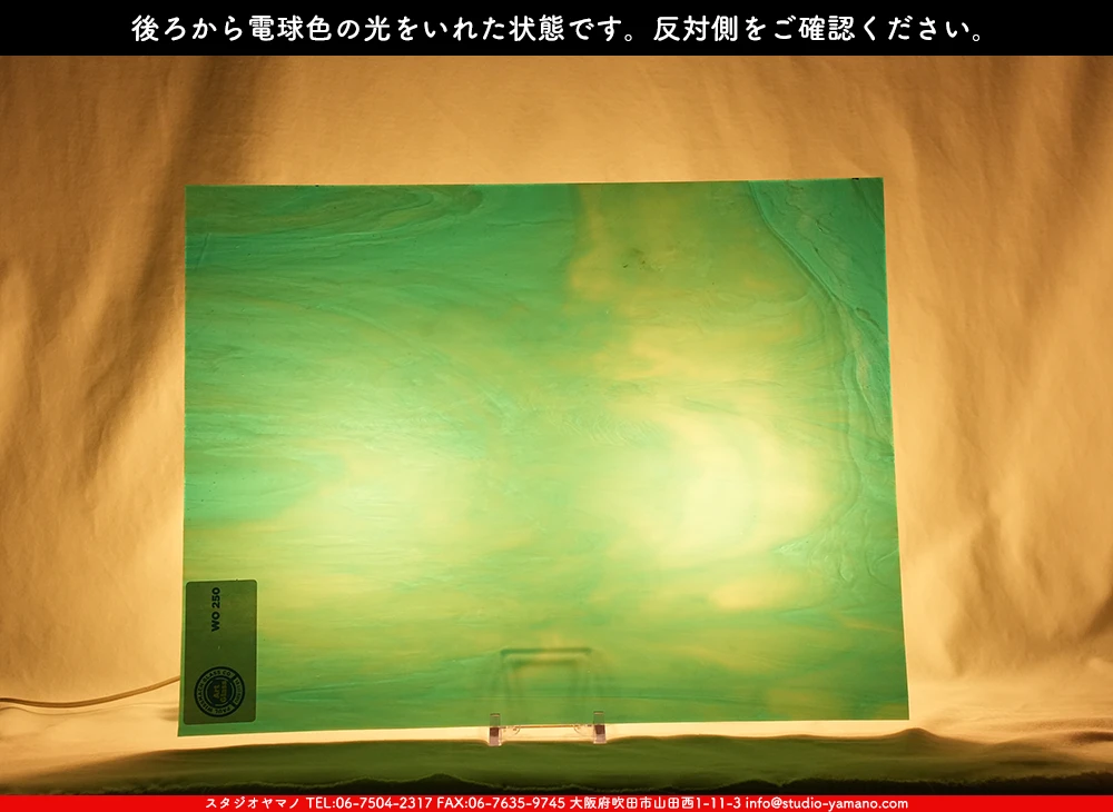 ����������ޥ�, studioyamano, ��ꤿ�����Ȥ򤹤�, ��ꤿ����Τ���, �Ȥ�������ΤǺ��, ���, ����, ����, ����, ����å�, ŹƬ����, ����, �������å�, ��ĥ����, ��ĥ�������å�, ���ƥ�ɥ��饹, ����ɥ֥饹��, �ե塼����, ����, ���饹, glass, �������ޡ���, WissmachGlass, 